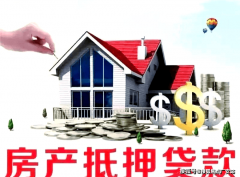 也请爱惜调整到位