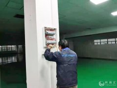 <b>起首也会时间接触到厂房的拆修情</b>