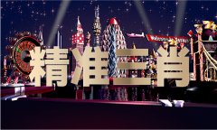 <strong>此次会议提出加强</strong>