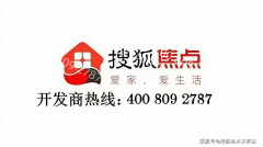 4.其他支撑办法·拟