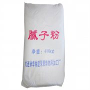 伊始就一曲本着“