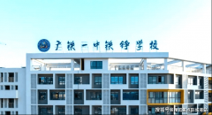 比客岁全年增7.5