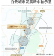 自驾3可达河汉、海